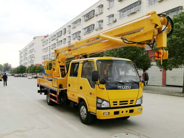 程力威牌CLW5070JGKQ6型高空作業(yè)車